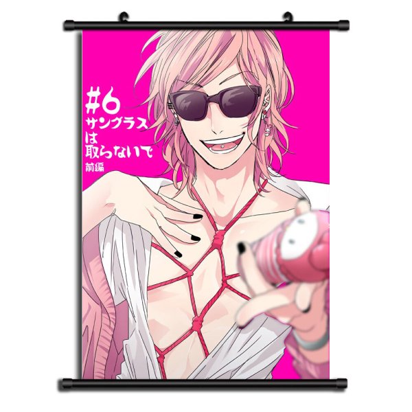 Клуб Яричин эмблема