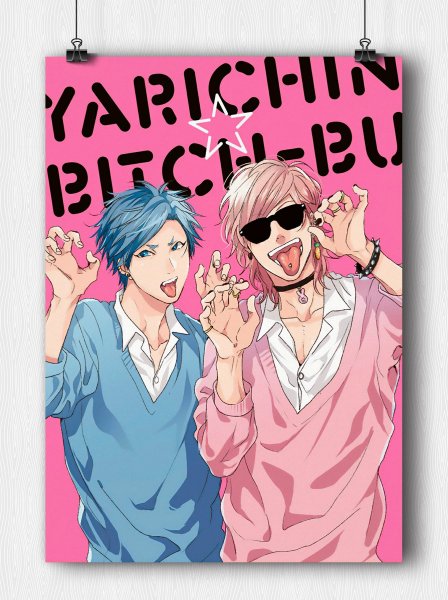 Яричин Юри и Тамура