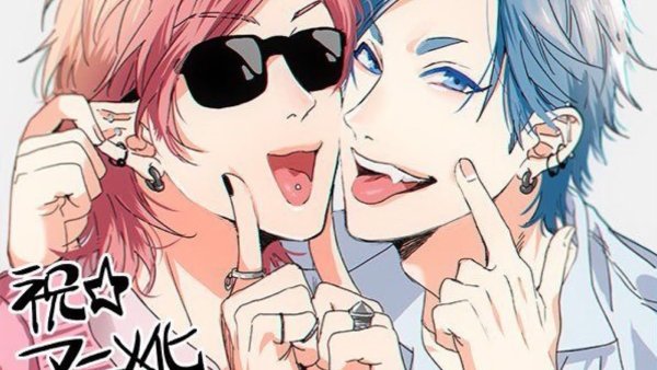 Фуджисаки Яричин