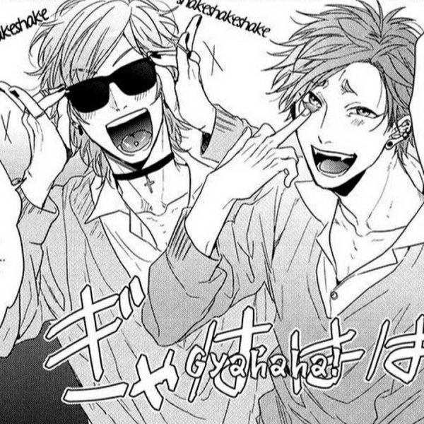 Яричин Бич клаб хентай