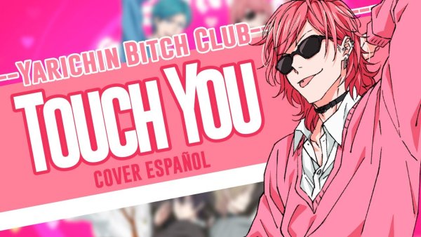 Яричин Бич клаб