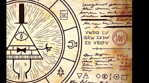 Билл шифр (по англ)