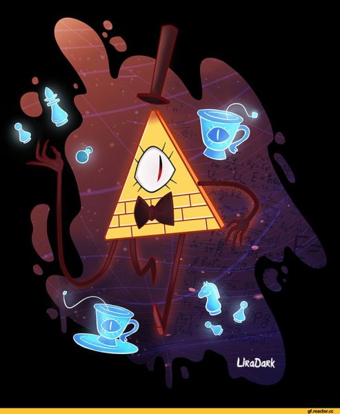 Гравити Фолз Билл