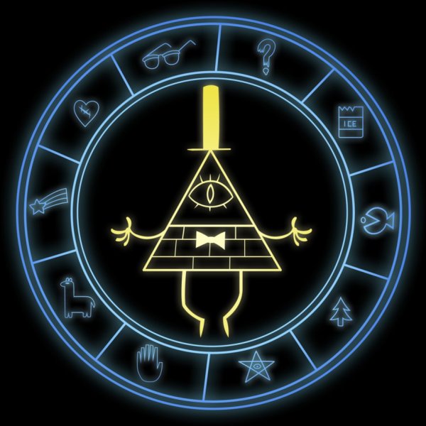 Друзья Билла Шифра