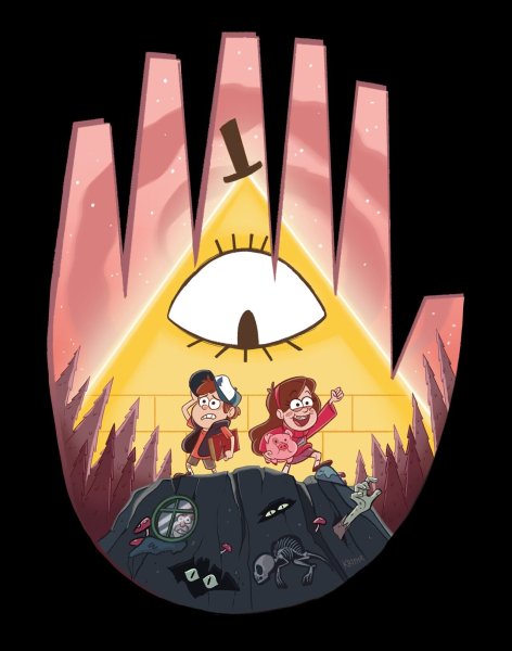 Билл Сайфер для важных переговоров