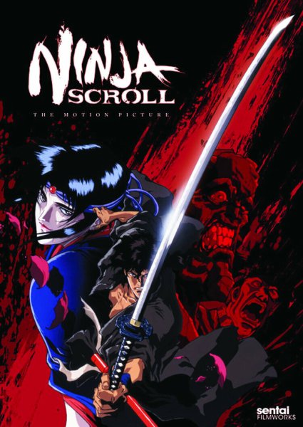 Манускрипт ниндзя мультфильм 1993