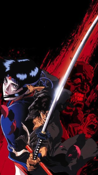 Манускрипт ниндзя / Ёсиаки Кавадзири / 1993