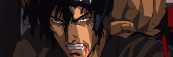 Дзюбэй кибагами Манускрипт ниндзя