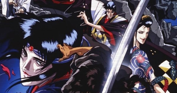 Химура Гемма Манускрипт ниндзя