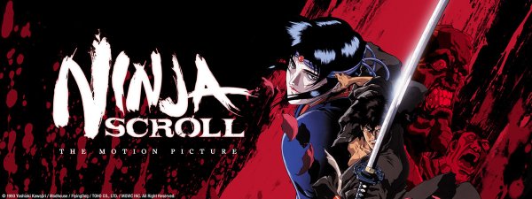 Манускрипт ниндзя лого