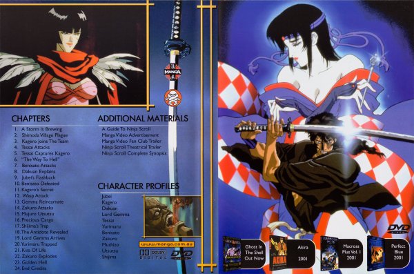 Ninja Scroll 1993 фулл