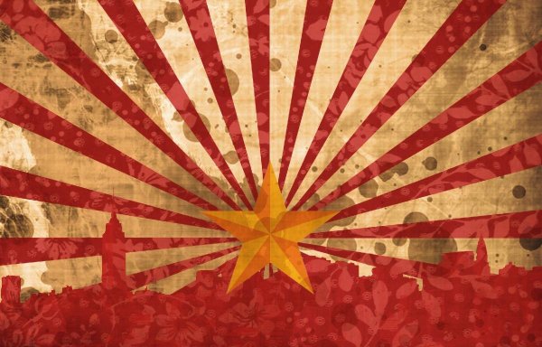 Фон в стиле СССР