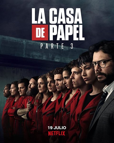 La casa de papel сериал