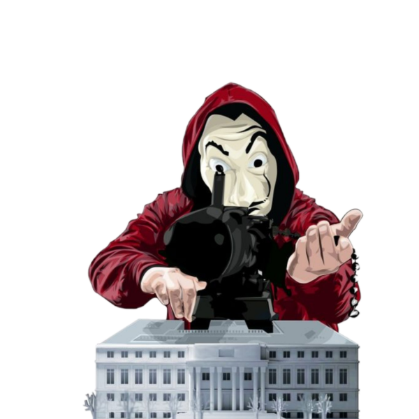 Бумажный дом арт