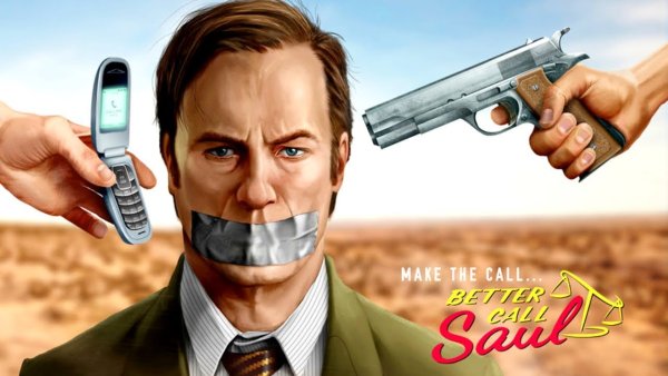 Сол Гудман Постер