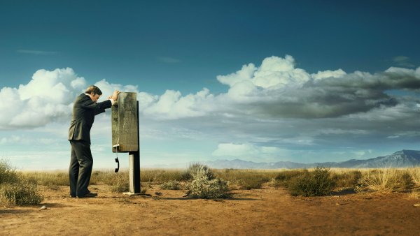 Лучше звоните Солу сериал Постер