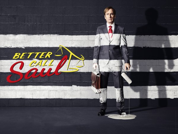 Сол Гудман Постер