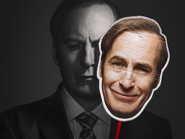 Сол Гудман Постер