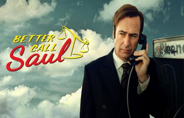 Better Call Saul плакат
