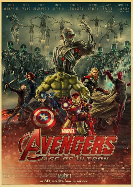 Мстители Эра Альтрона 2015 Постер