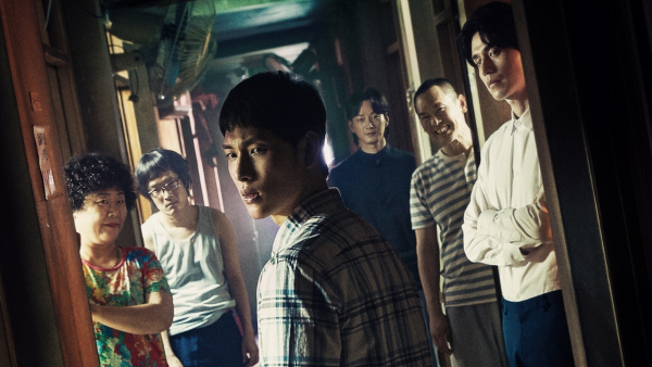 Незнакомцы из ада дорама Постер