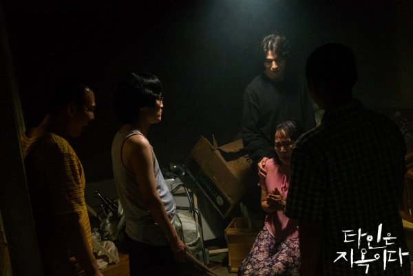 «Незнакомцы из ада» (2019)