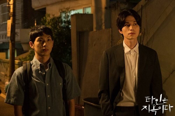 Незнакомцы из ада сериал