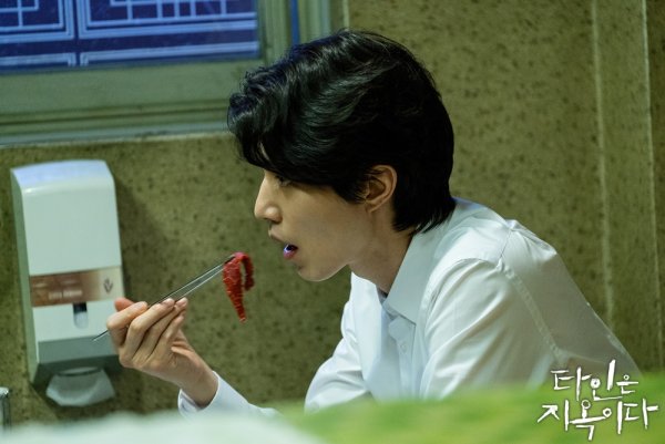 Незнакомцы из ада дорама съемки