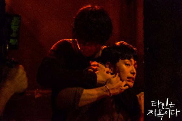 Lee dong Wook из ада