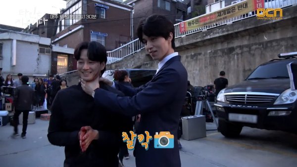 Ли Дон УК незнакомцы из ада