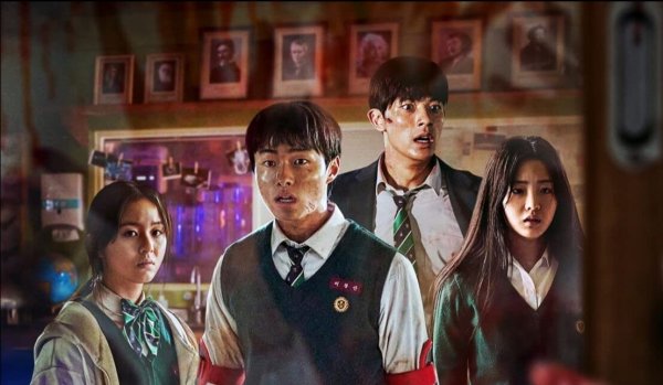 Сериал про зомби Корея Нетфликс