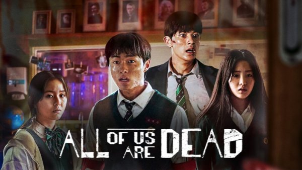 Корейский сериал про зомби 2022