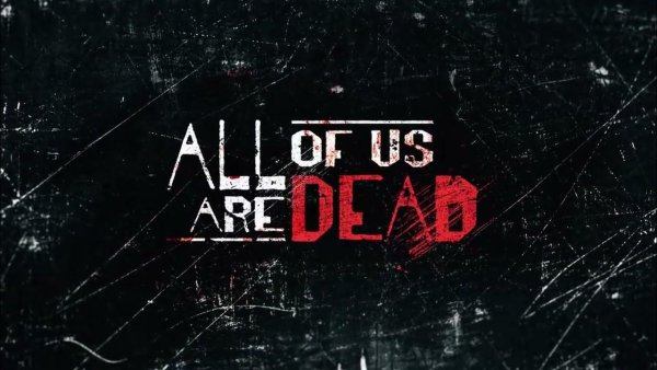 Корейский сериал 2022 Нетфликс