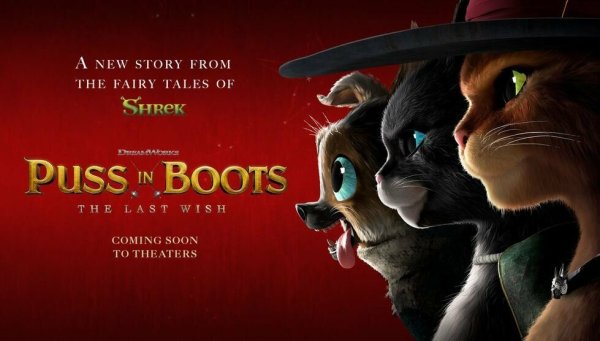 Кот в сапогах puss in Boots (2011) poster