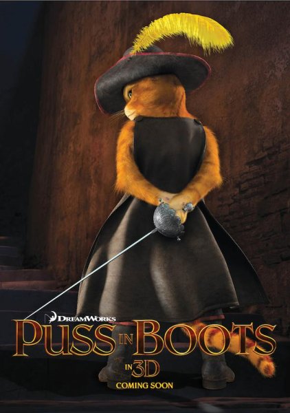 Кот в сапогах мультфильм 2022