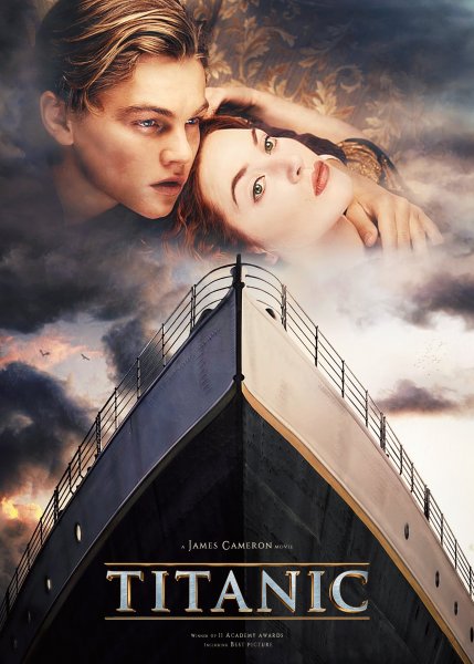 «Титаник» 1997 poster