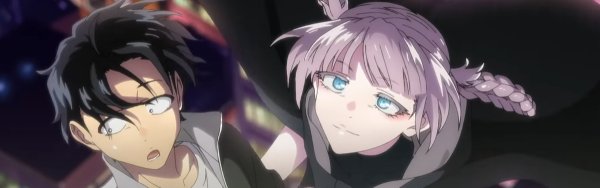 Песнь ночных сов 2022 аниме