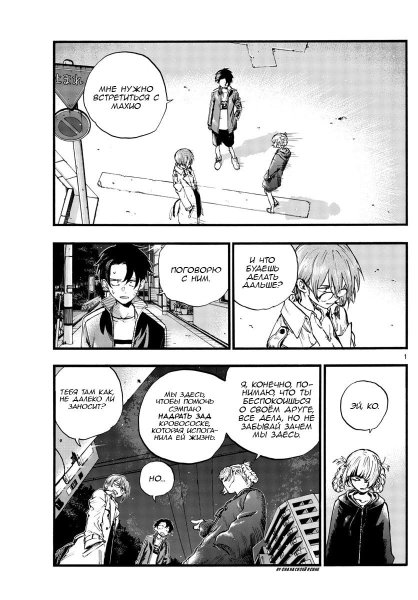 Советские афиши к спектаклям