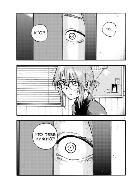 Советский Союз плакаты