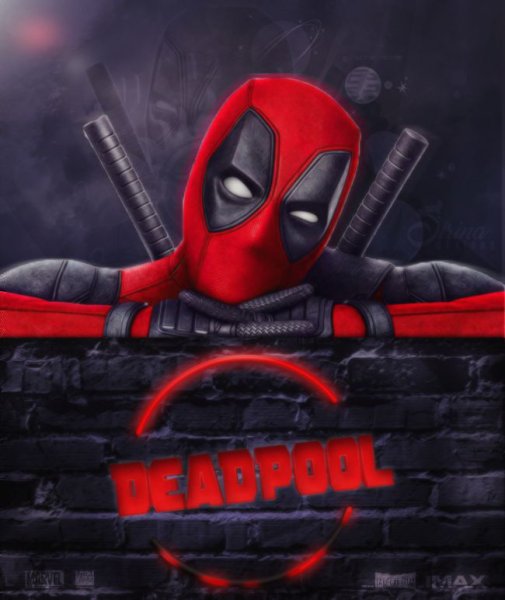 Дэдпул 2