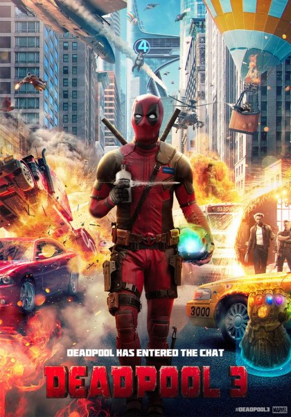Deadpool фильм Постер
