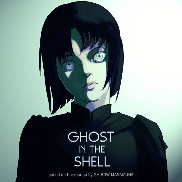 Призрак в доспехах аниме 1995 арт