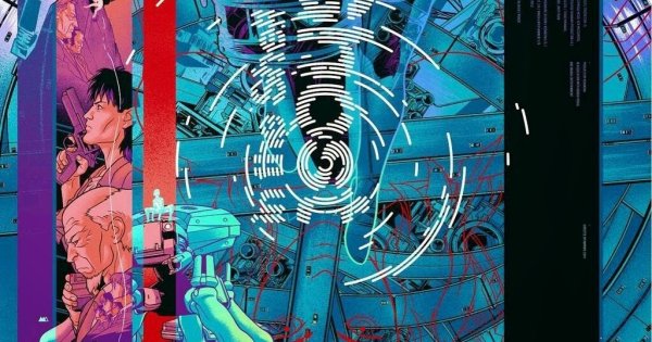 Ghost in the Shell 1995 Постер