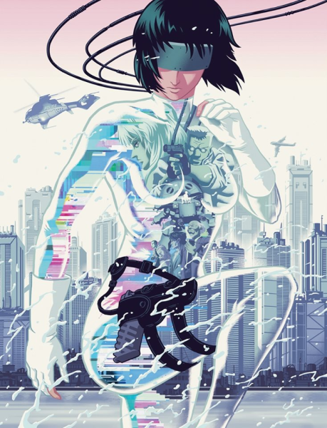 Прщые шт еру ырудд 1995 Постер