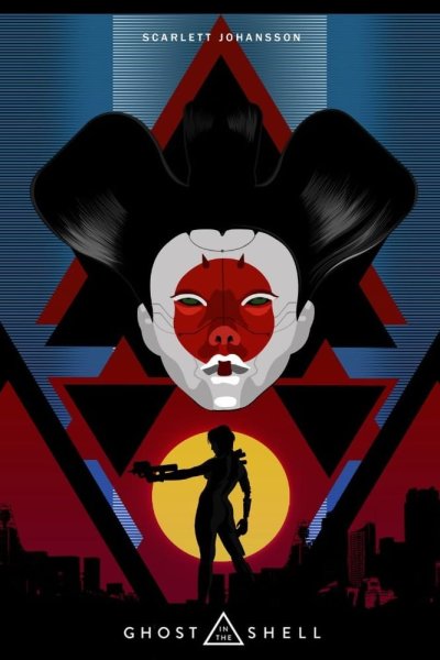 Ghost in the Shell 1995 Art
