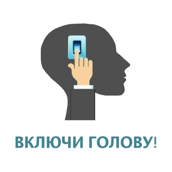 Плакаты по технике безопасности токаря