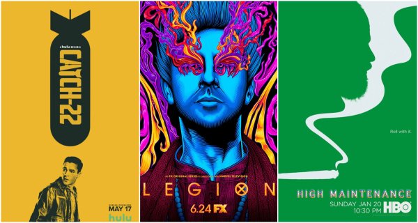 Плакат правду людям