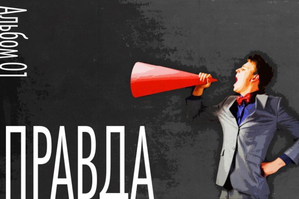 Таблички безопасности электрика