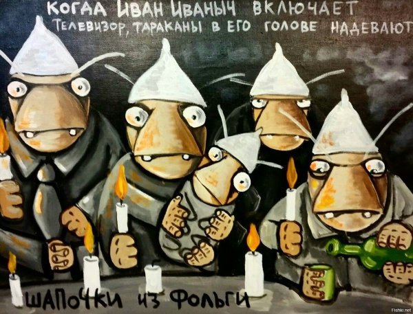 Постеры мотиваторы для интерьера