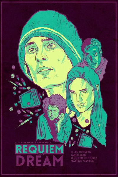 Реквием по мечте пос ер